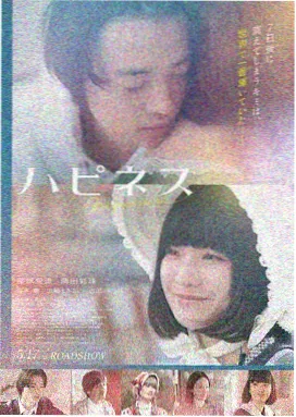 肖申克的救赎 91福利免费观看