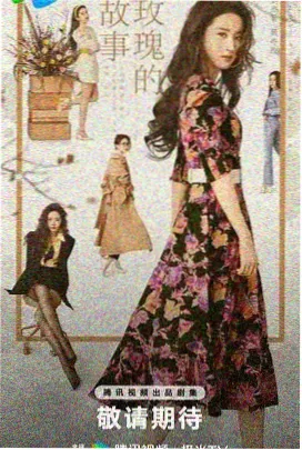 阿甘正传 91福利免费观看