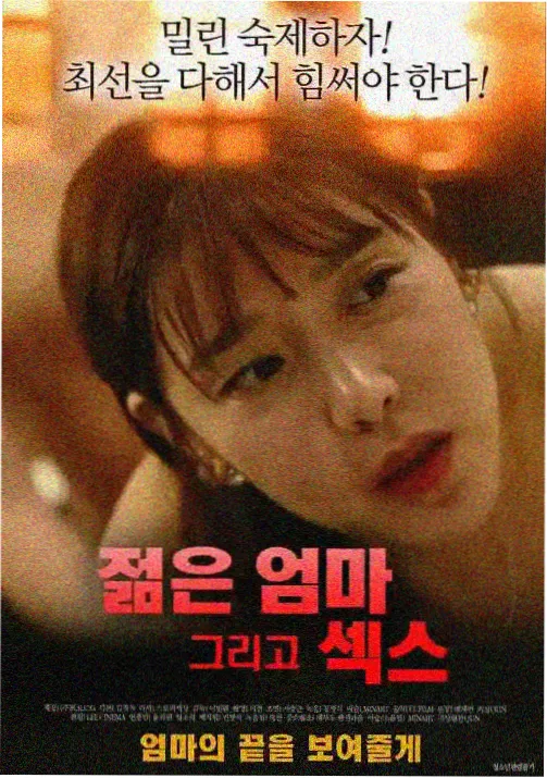 鬼灭之刃 91福利免费观看